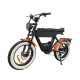 V1S Optional 500W 750W 1000W 20inch 48V 35Ah Lithium Battery EBike 7