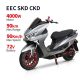 Electric Moped Electric Motorcycle with Pedal JCH Cyclemix Electric Moped Electric Motorcycle with Pedal JCH Cyclemix