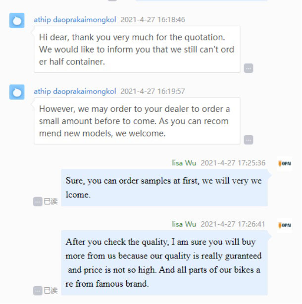 Cyclemix Customer Testimonials 4