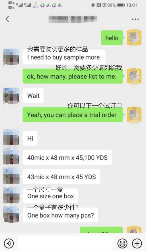 Cyclemix Customer Testimonials 7