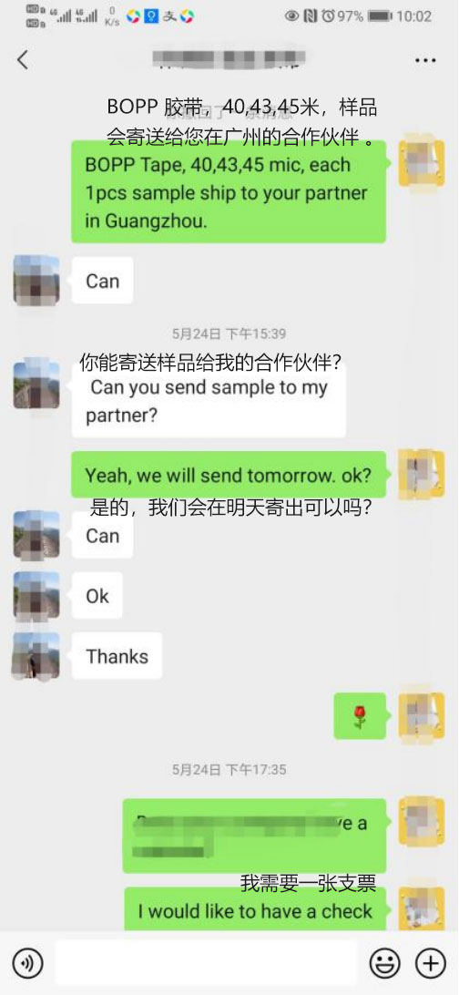 Cyclemix Customer Testimonials 9